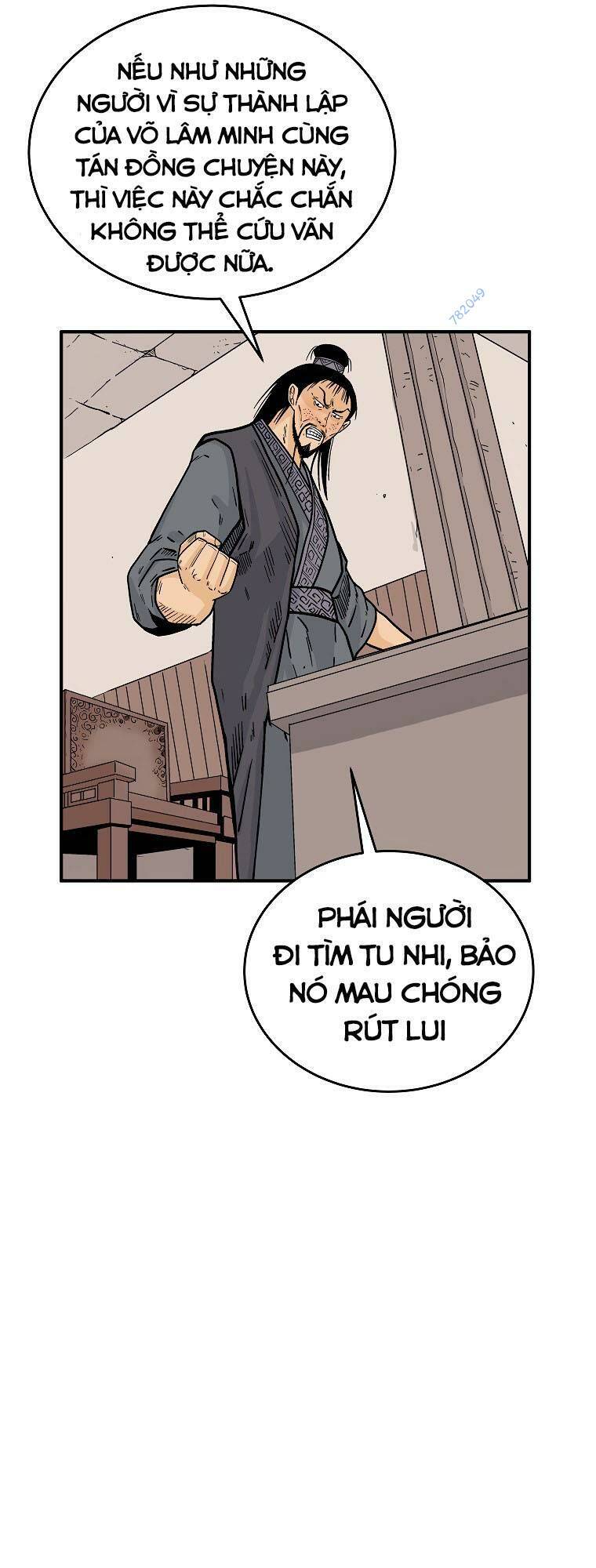 Hỏa Sơn Quyền Chapter 114 - Trang 2