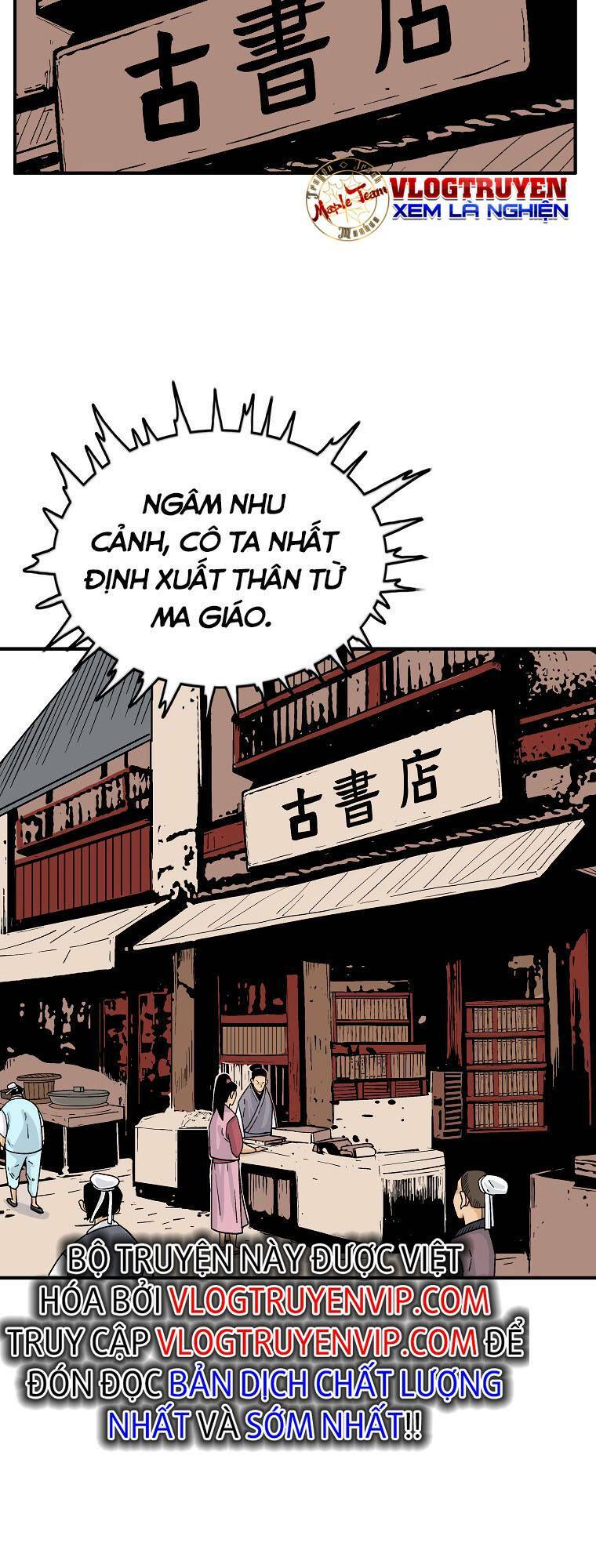 Hỏa Sơn Quyền Chapter 114 - Trang 2