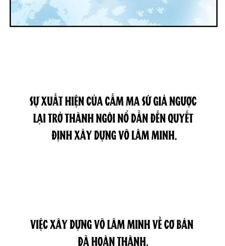 Hỏa Sơn Quyền Chapter 112 - Trang 2