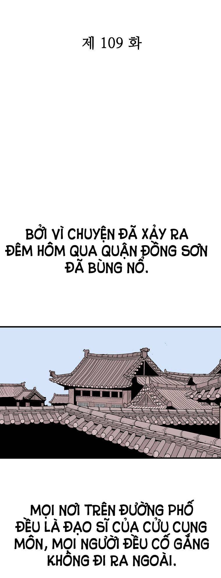 Hỏa Sơn Quyền Chapter 109 - Trang 2