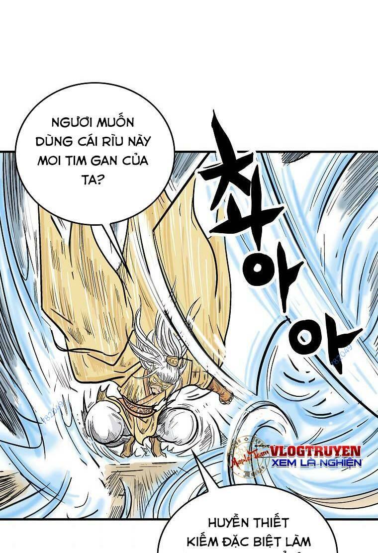 Hỏa Sơn Quyền Chapter 92 - Trang 2