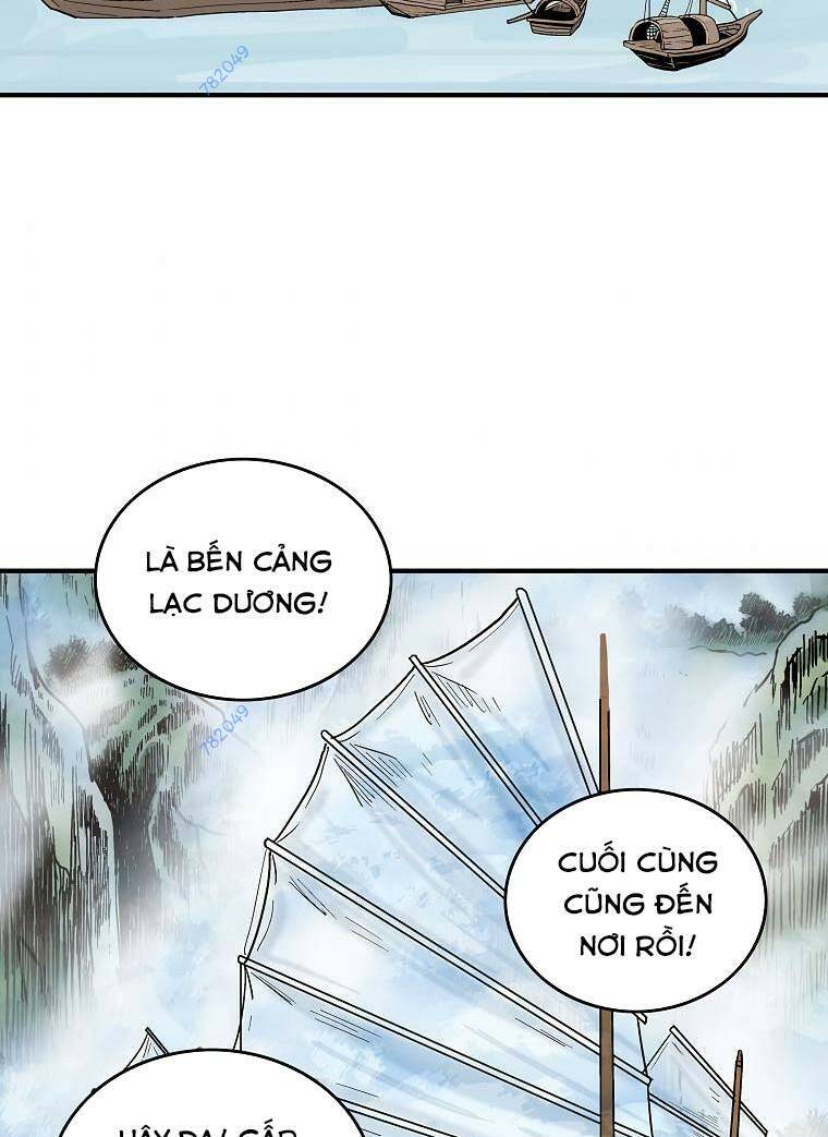 Hỏa Sơn Quyền Chapter 90 - Trang 2