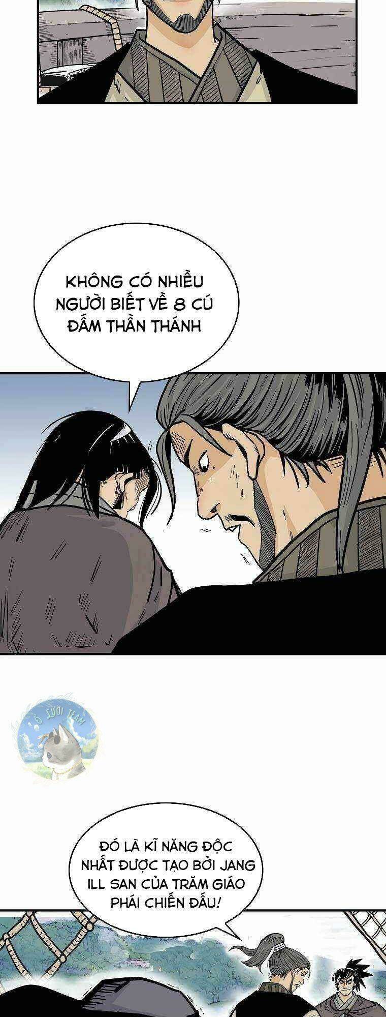 Hỏa Sơn Quyền Chapter 77 - Trang 2