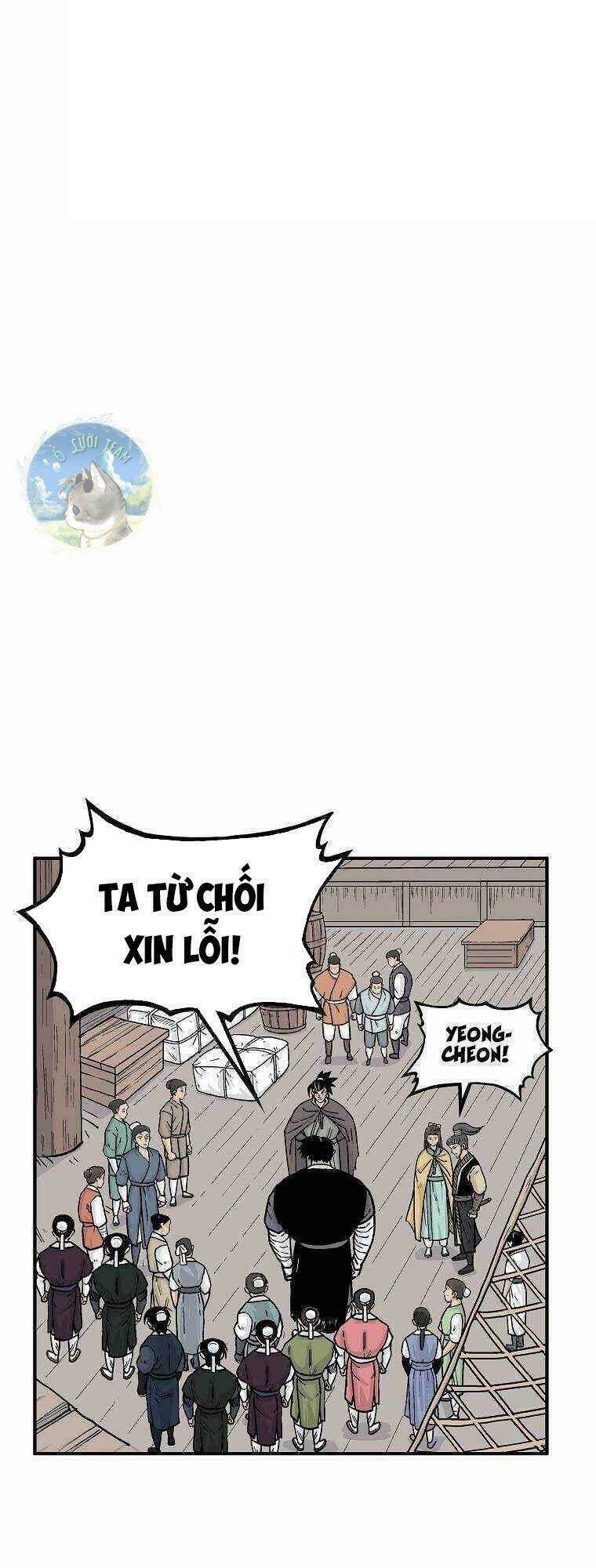 Hỏa Sơn Quyền Chapter 77 - Trang 2