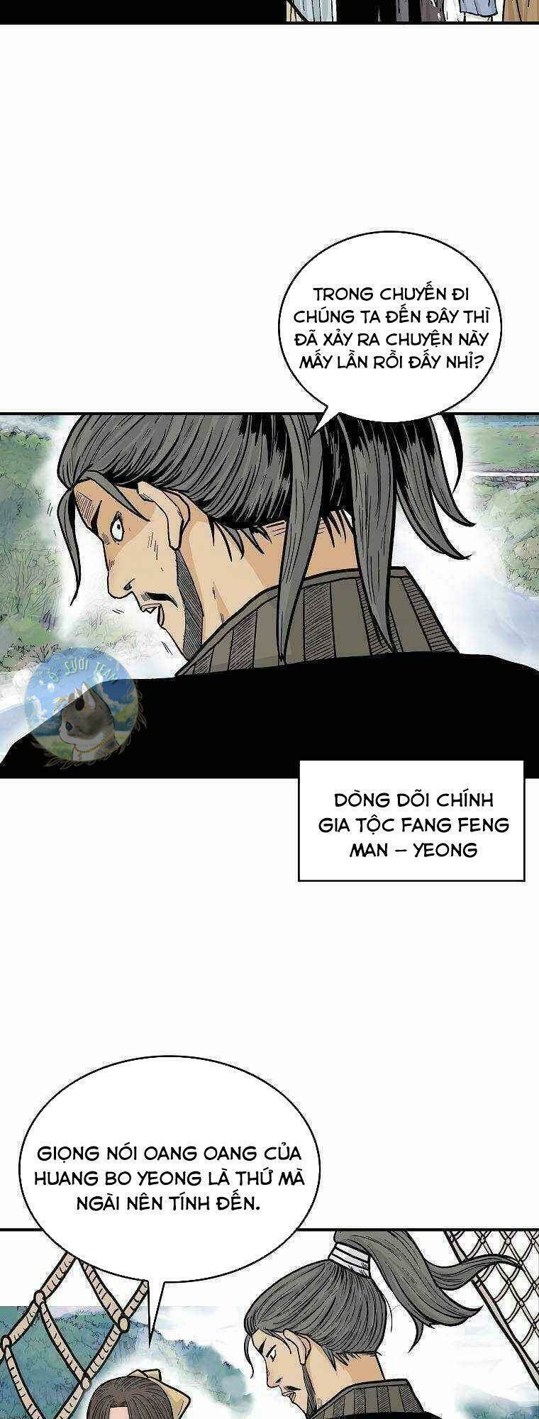 Hỏa Sơn Quyền Chapter 76 - Trang 2