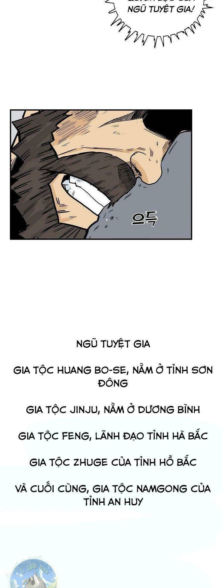 Hỏa Sơn Quyền Chapter 74 - Trang 2