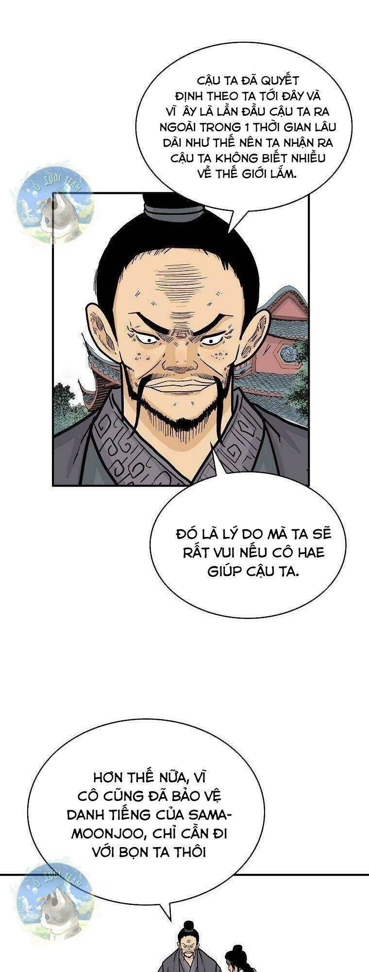 Hỏa Sơn Quyền Chapter 74 - Trang 2