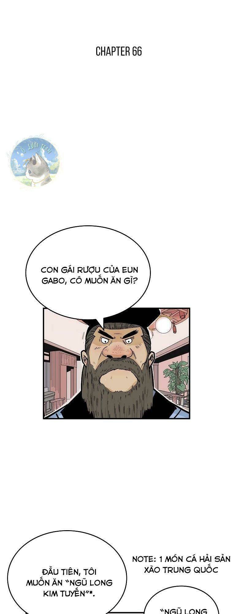 Hỏa Sơn Quyền Chapter 66 - Trang 2