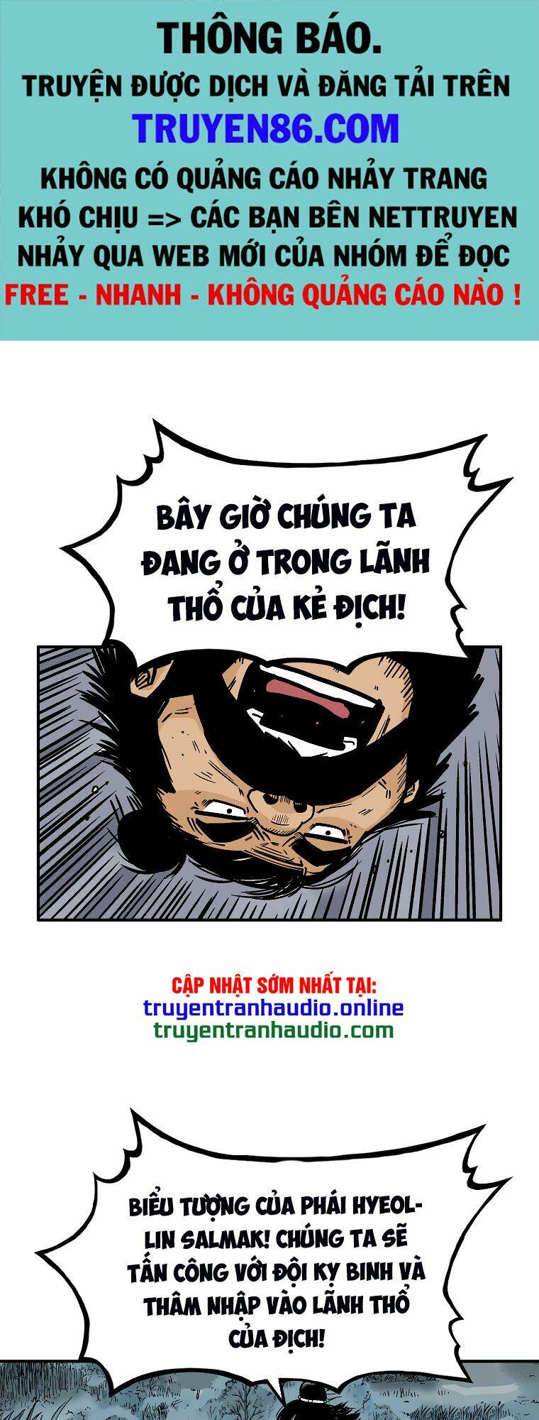 Hỏa Sơn Quyền Chapter 46 - Trang 2