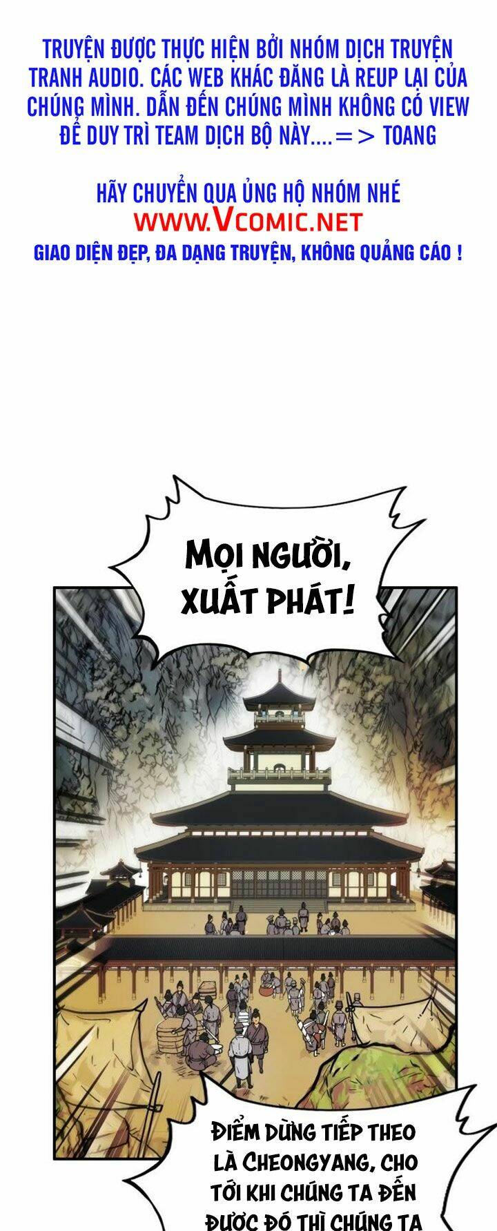 Hỏa Sơn Quyền Chapter 15 - Trang 2