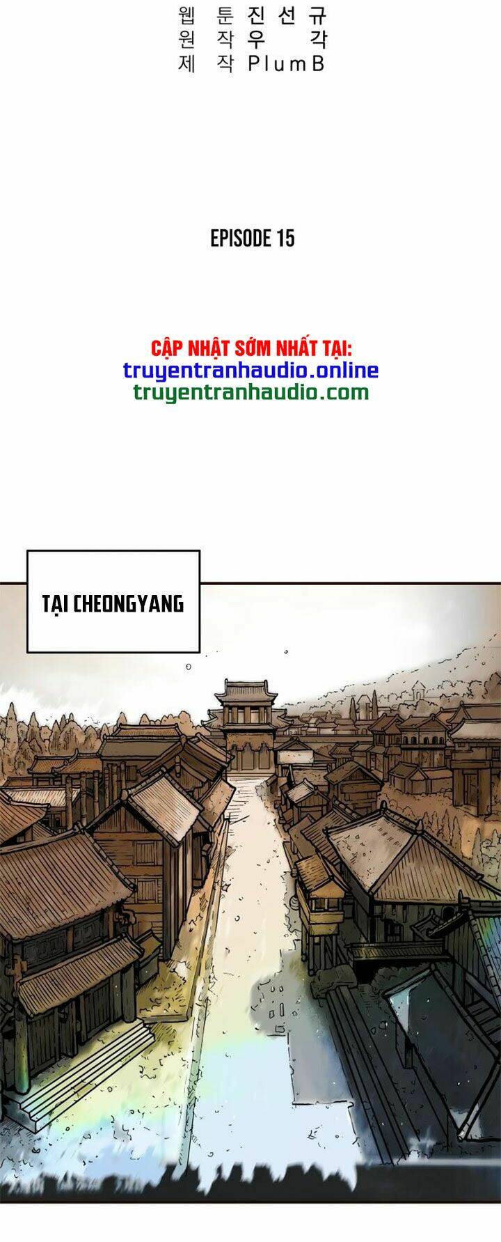 Hỏa Sơn Quyền Chapter 15 - Trang 2