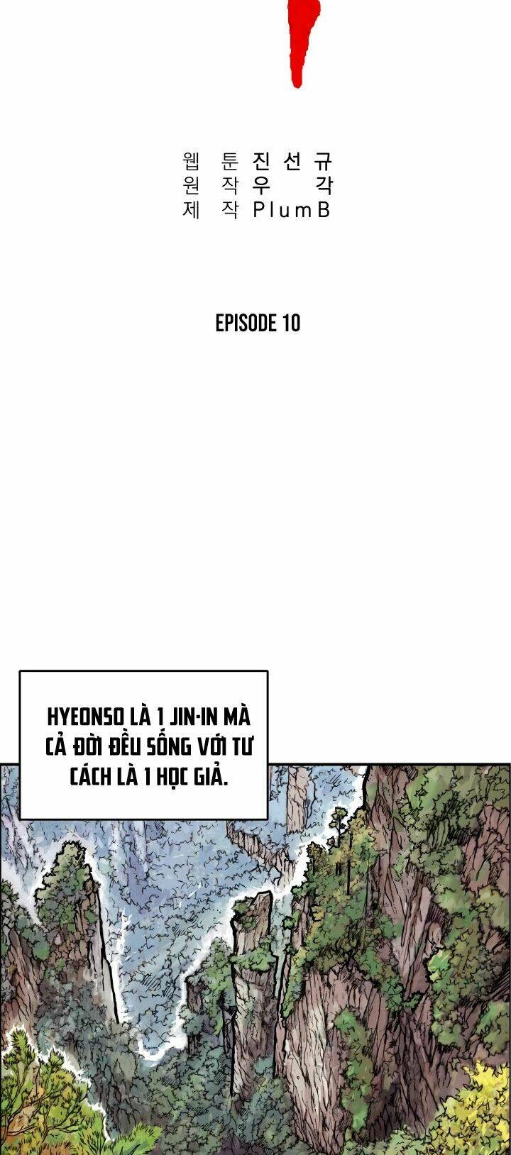 Hỏa Sơn Quyền Chapter 10 - Trang 2