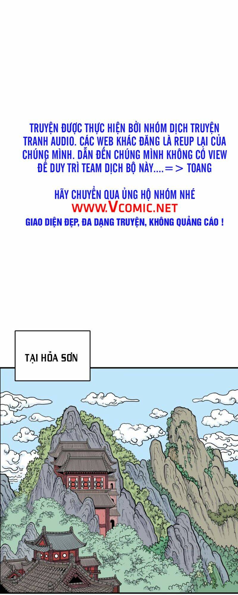 Hỏa Sơn Quyền Chapter 9 - Trang 2