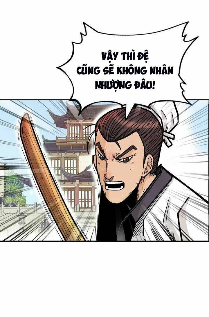 Hỏa Sơn Quyền Chapter 4 - Trang 2