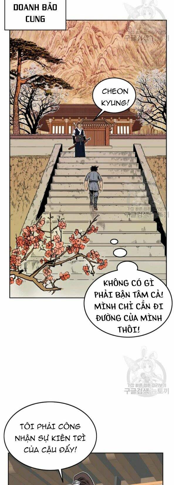 Hỏa Sơn Quyền Chapter 2 - Trang 2