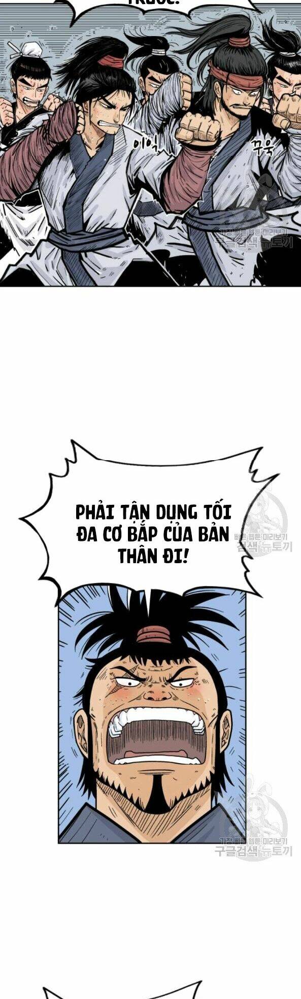 Hỏa Sơn Quyền Chapter 2 - Trang 2