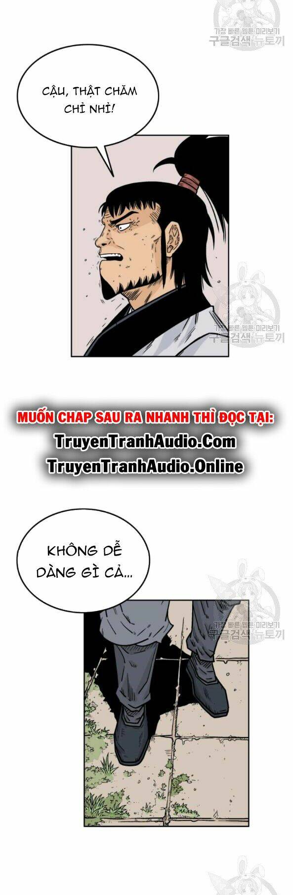 Hỏa Sơn Quyền Chapter 2 - Trang 2