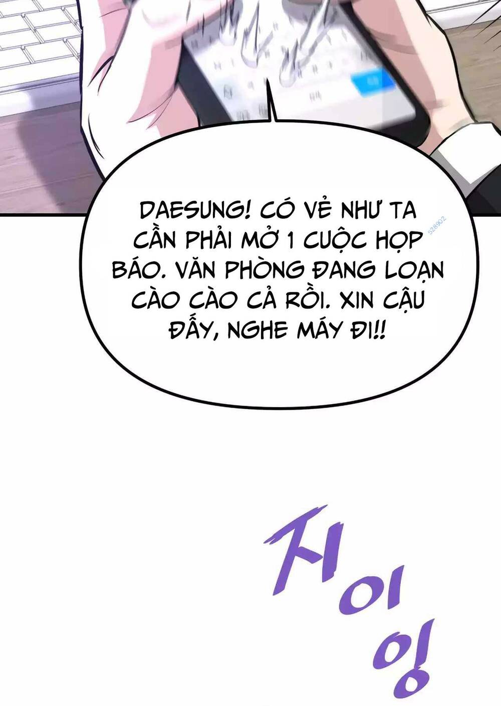 Ta Trở Về Từ Địa Ngục Chapter 74 - Trang 2