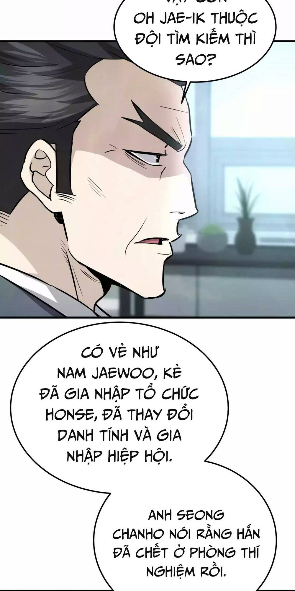 Ta Trở Về Từ Địa Ngục Chapter 68 - Trang 2