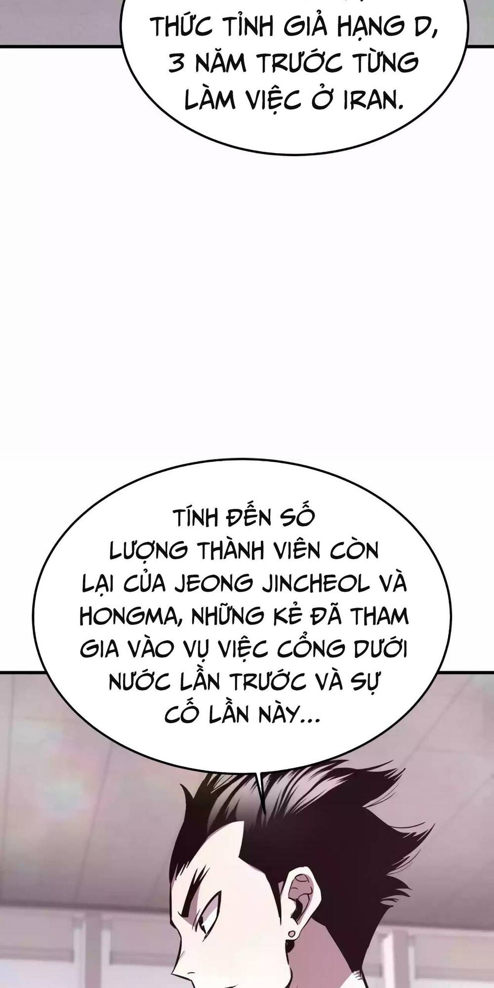 Ta Trở Về Từ Địa Ngục Chapter 68 - Trang 2