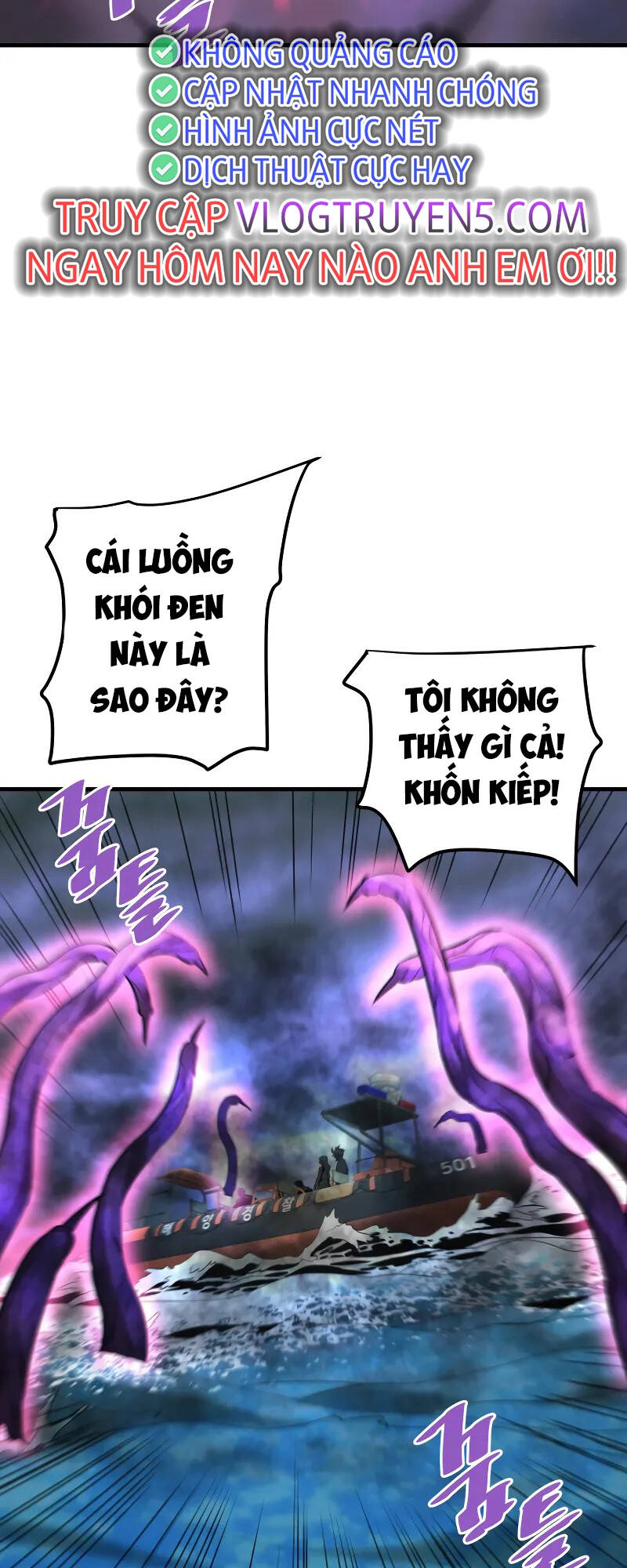 Ta Trở Về Từ Địa Ngục Chapter 58 - Trang 2