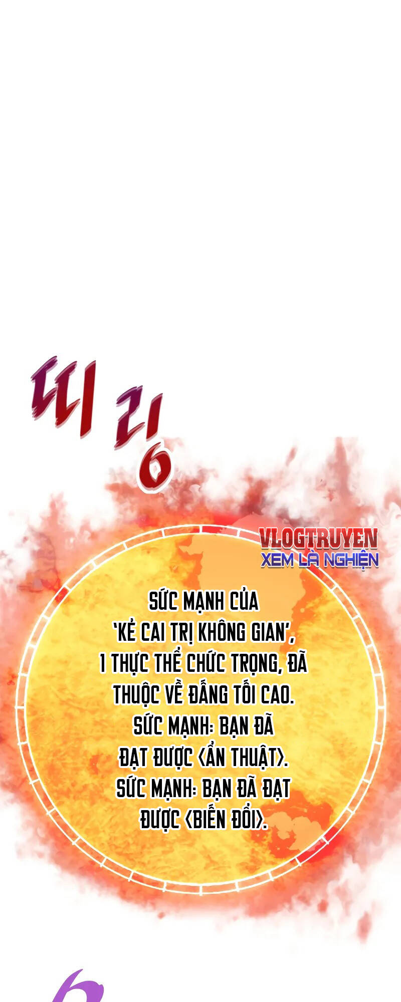 Ta Trở Về Từ Địa Ngục Chapter 58 - Trang 2