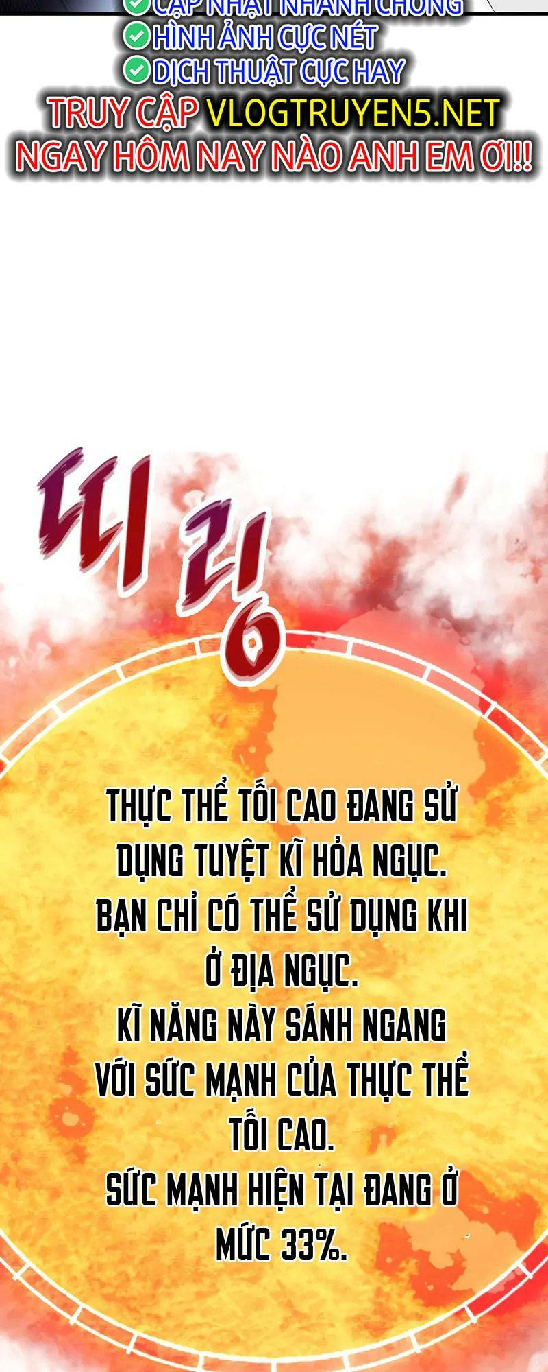 Ta Trở Về Từ Địa Ngục Chapter 46 - Trang 2