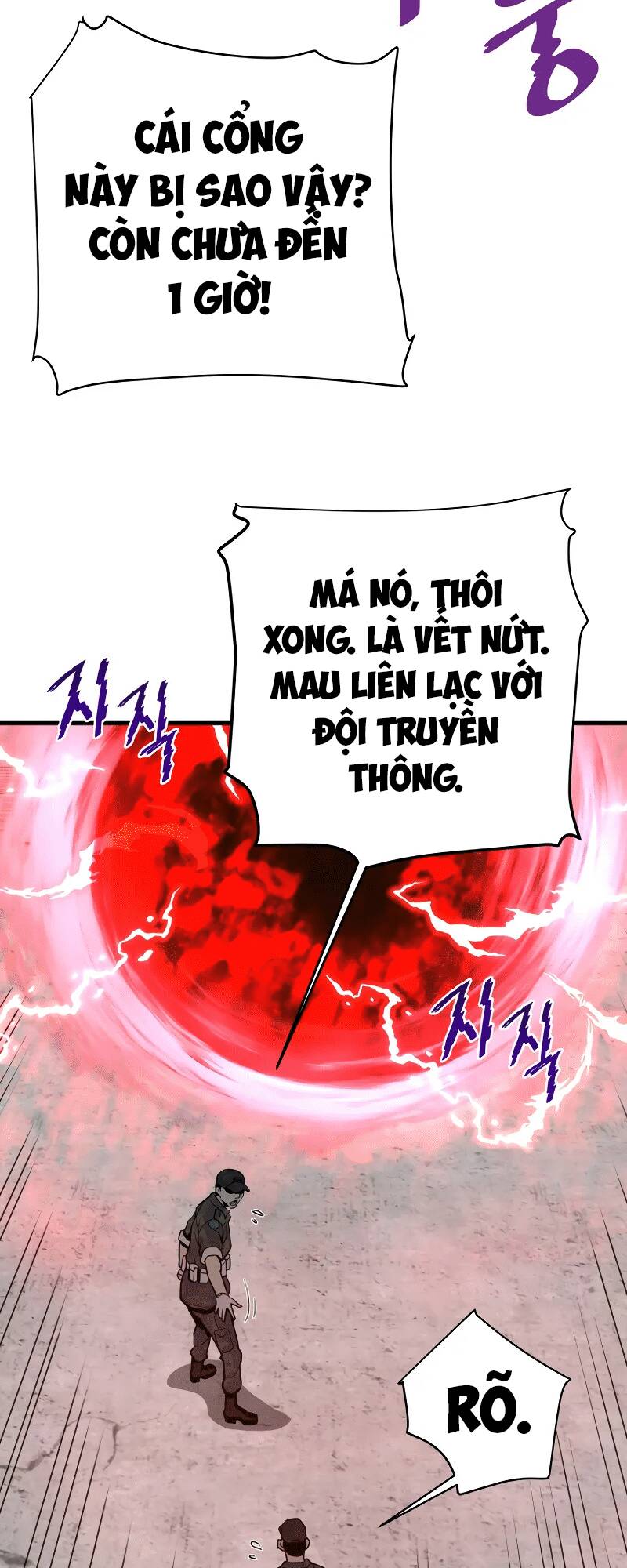 Ta Trở Về Từ Địa Ngục Chapter 42 - Trang 2