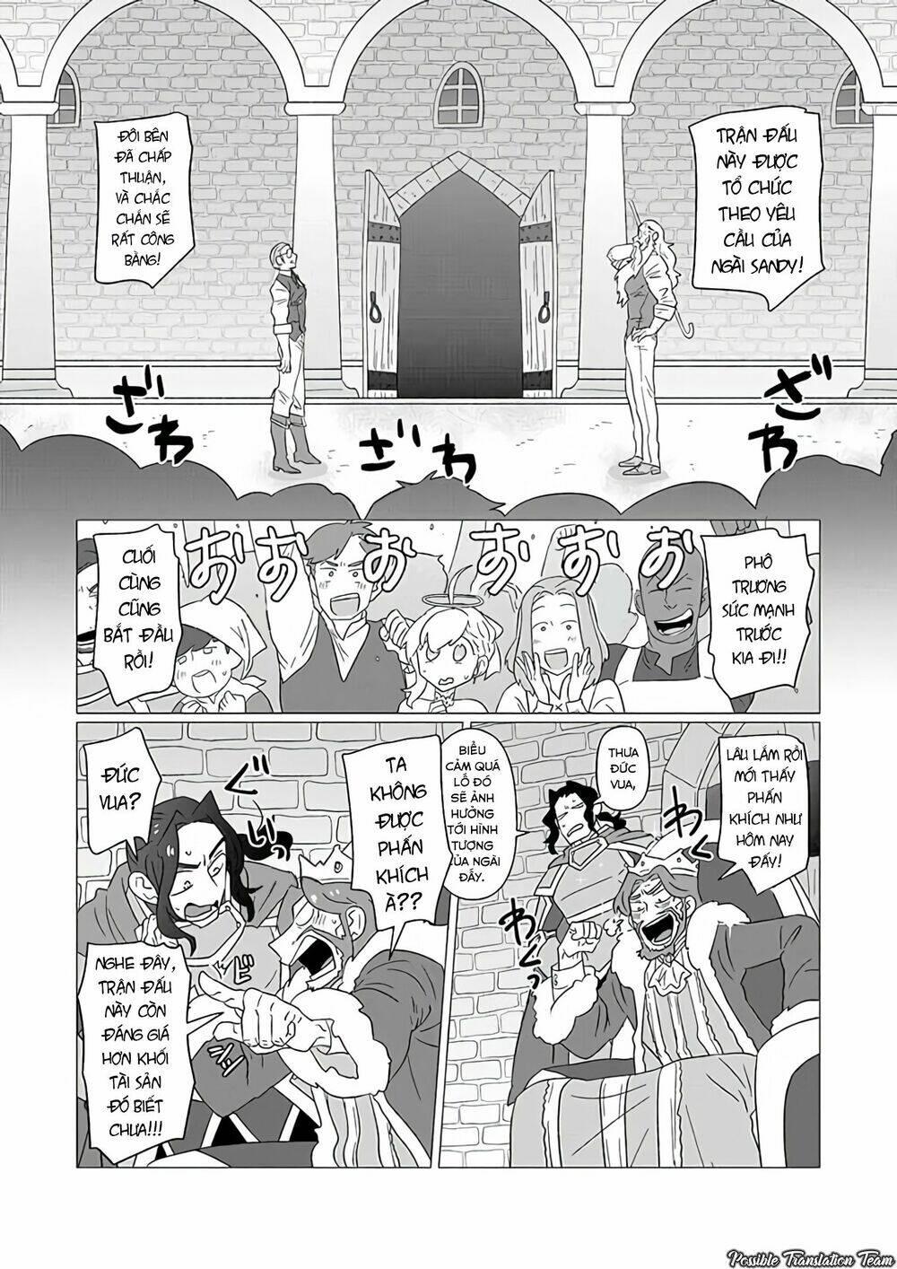 Ojiichan Shinanai Chapter 21 - Trang 2