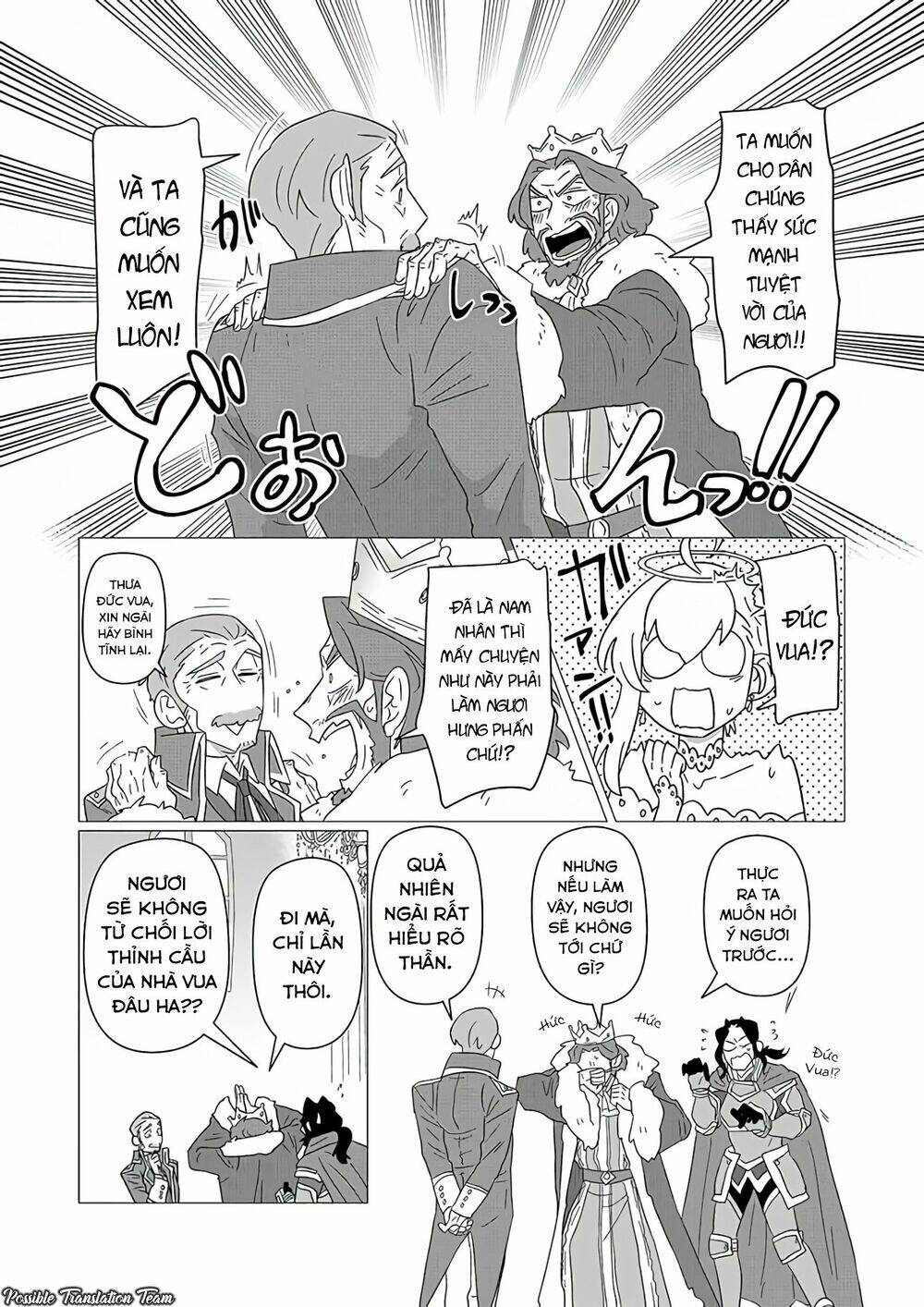 Ojiichan Shinanai Chapter 20 - Trang 2