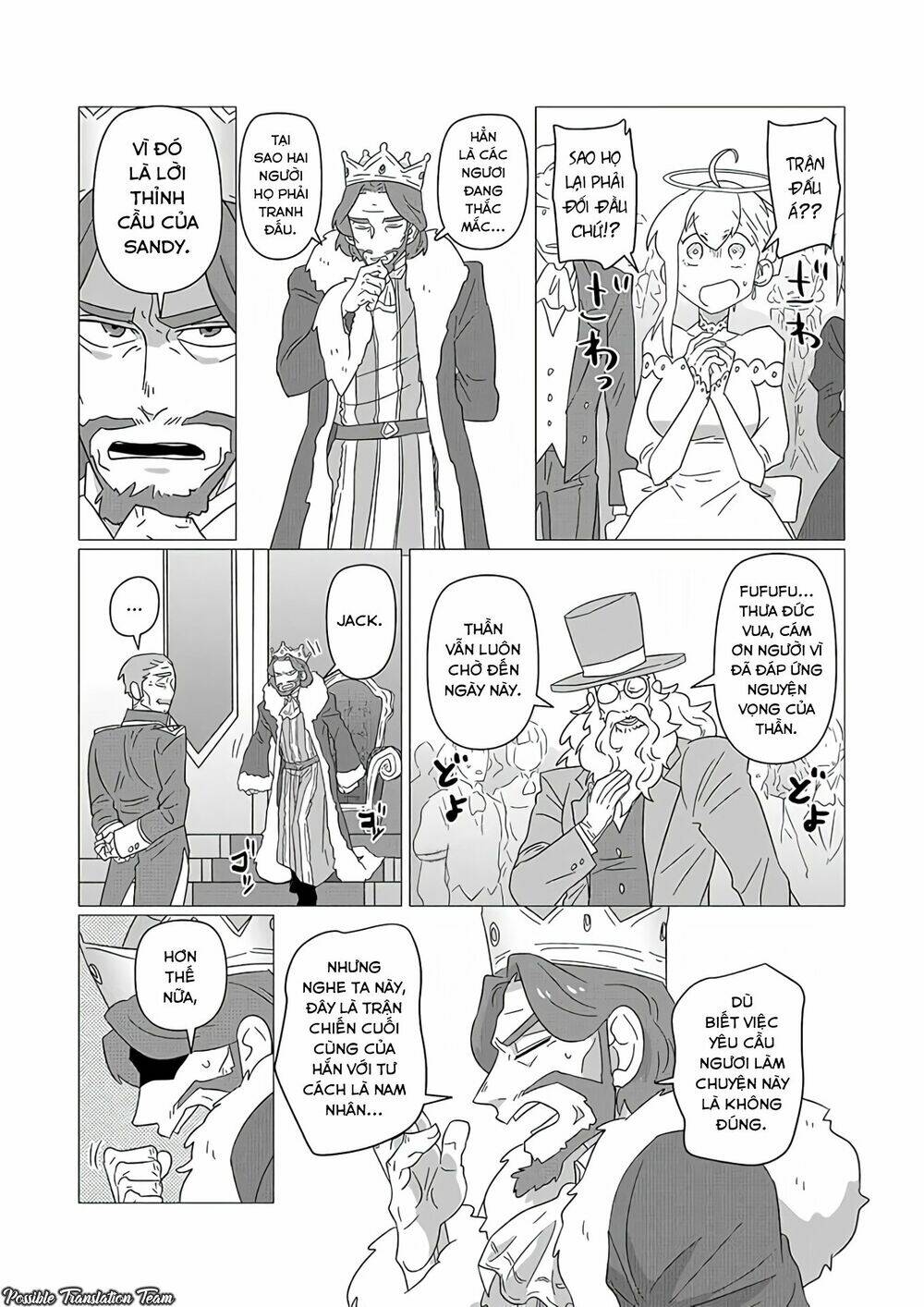 Ojiichan Shinanai Chapter 20 - Trang 2