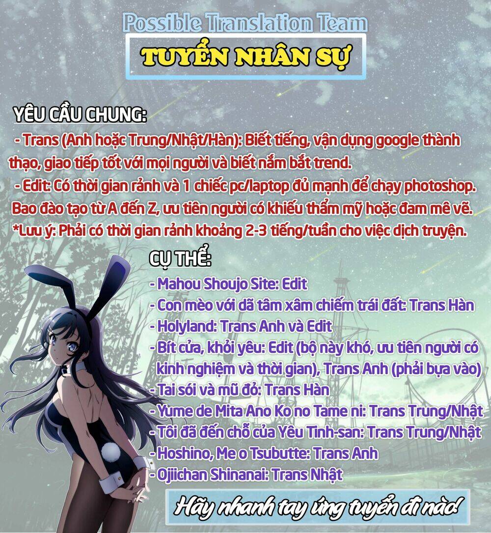 Ojiichan Shinanai Chapter 11 - Trang 2