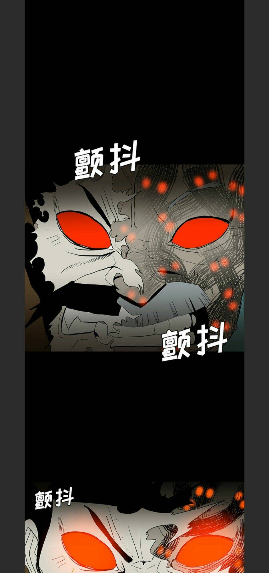 Bệnh Viện Ma Ám Chapter 68 - Trang 2