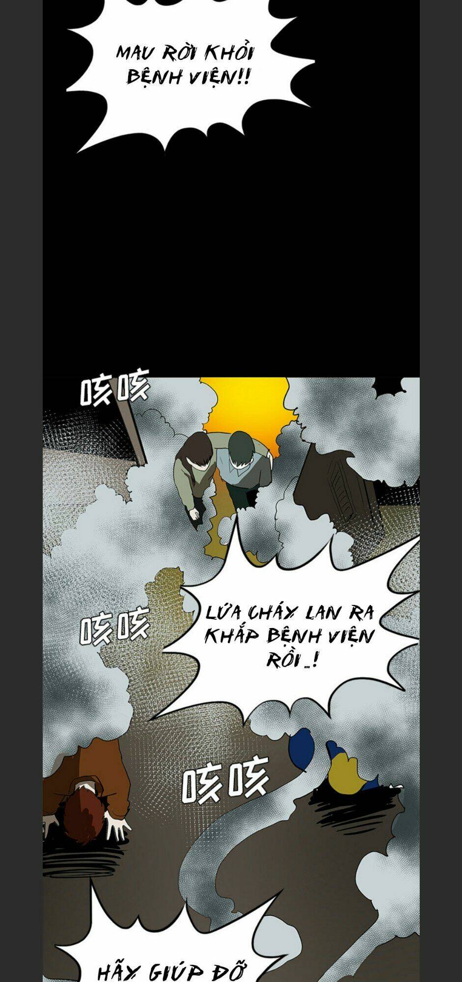 Bệnh Viện Ma Ám Chapter 68 - Trang 2