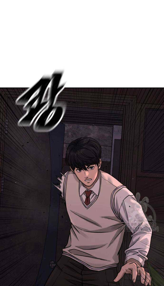 Nhiệm Vụ Tối Thượng Chapter 88 - Trang 2