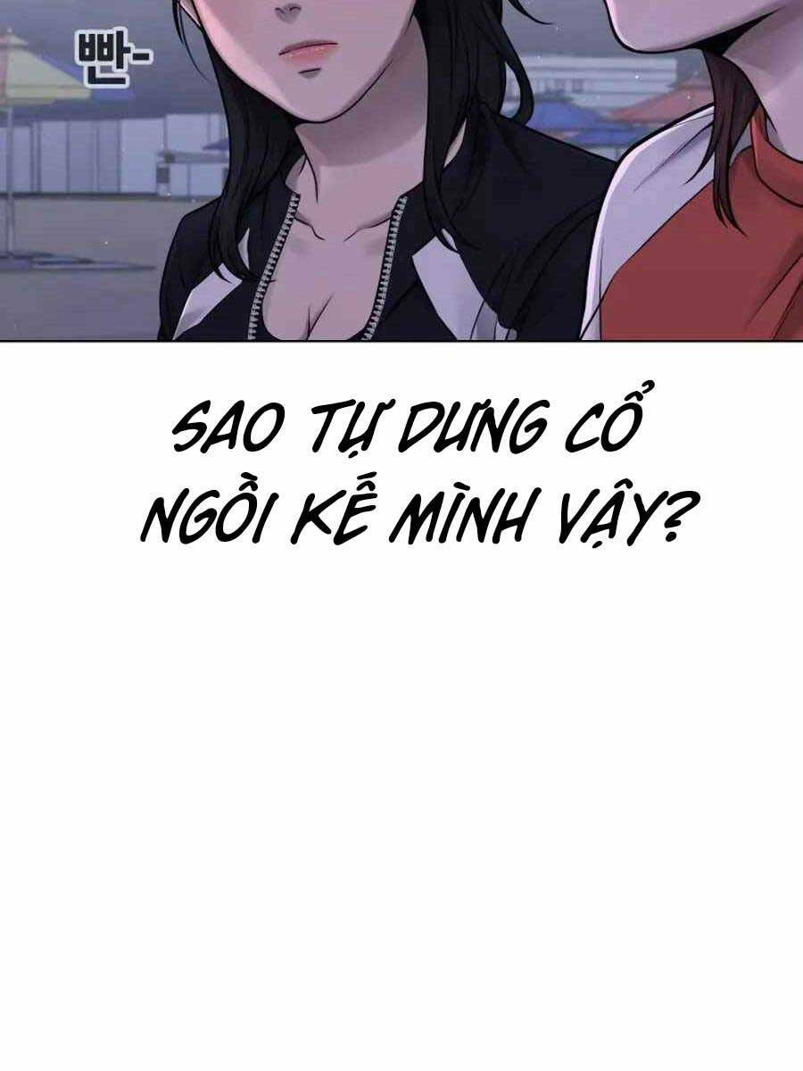 Nhiệm Vụ Tối Thượng Chapter 72 - Trang 2