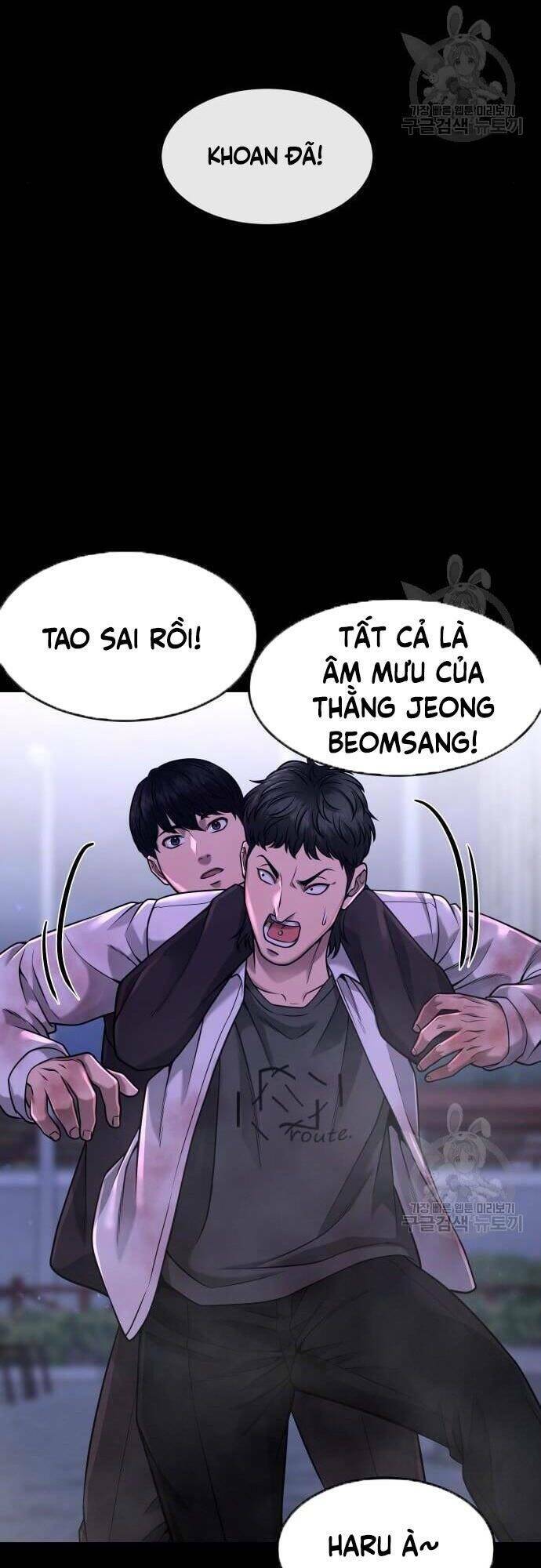 Nhiệm Vụ Tối Thượng Chapter 63 - Trang 2