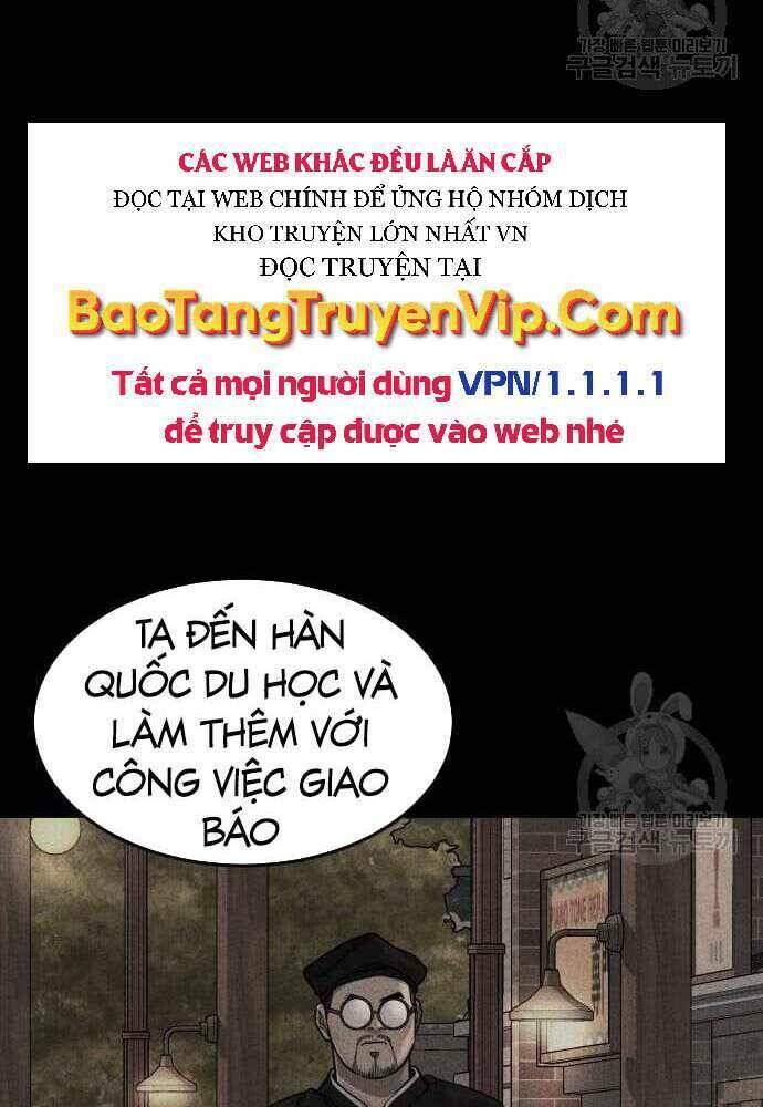 Nhiệm Vụ Tối Thượng Chapter 62.5 - Trang 2