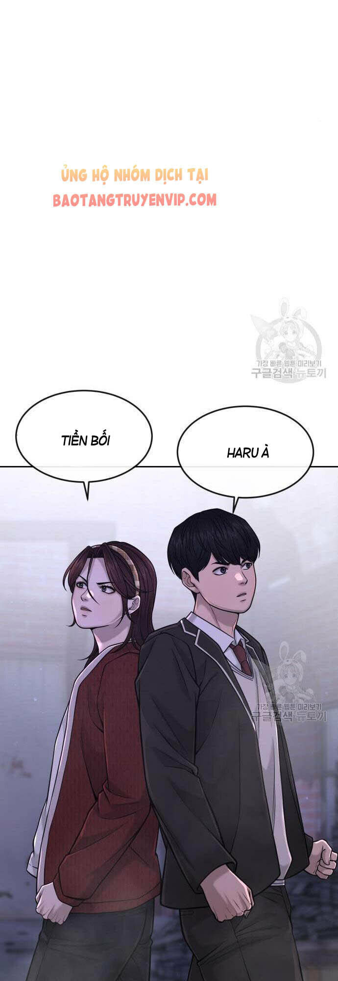 Nhiệm Vụ Tối Thượng Chapter 61 - Trang 2