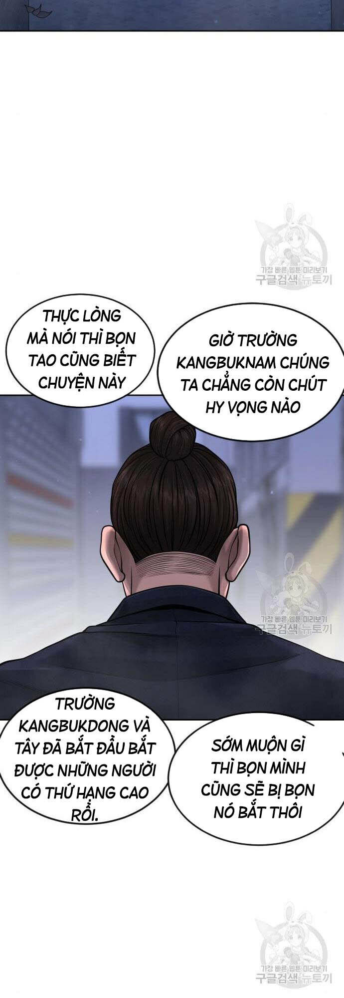 Nhiệm Vụ Tối Thượng Chapter 61 - Trang 2