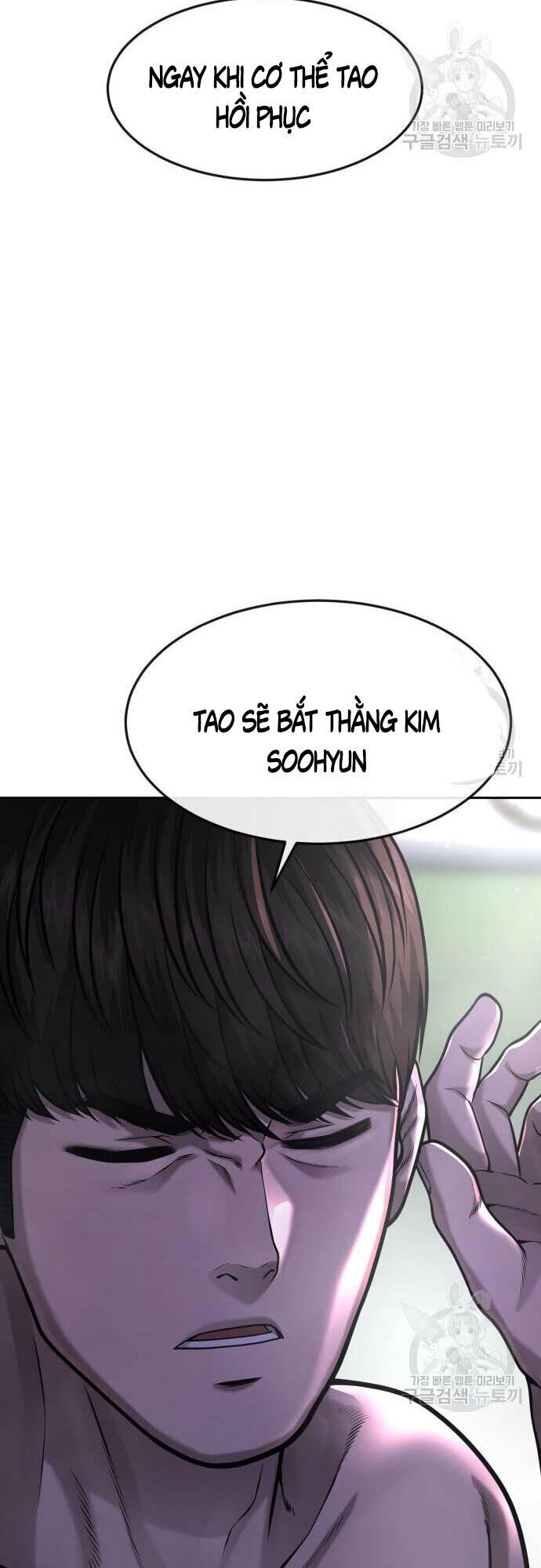 Nhiệm Vụ Tối Thượng Chapter 60 - Trang 2