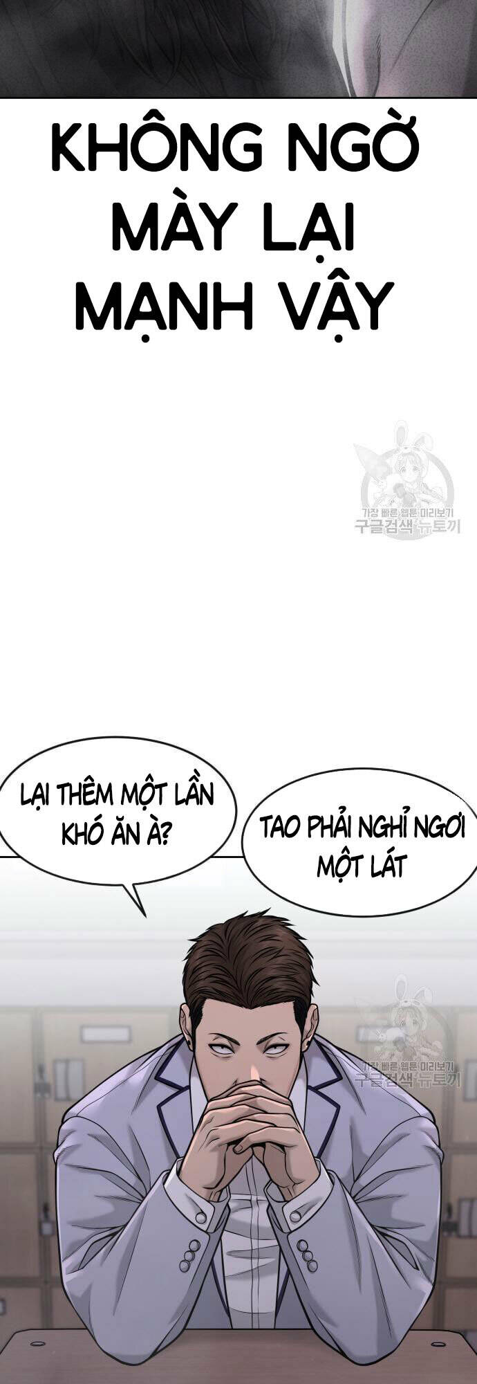 Nhiệm Vụ Tối Thượng Chapter 60 - Trang 2