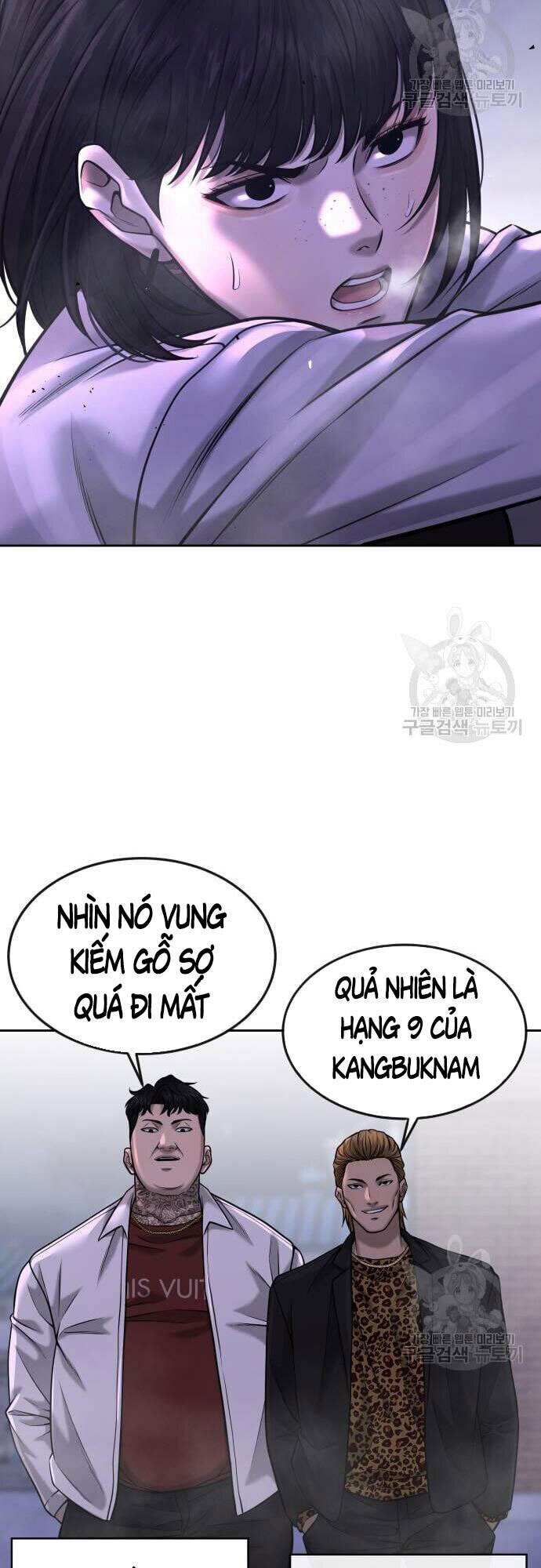 Nhiệm Vụ Tối Thượng Chapter 60 - Trang 2