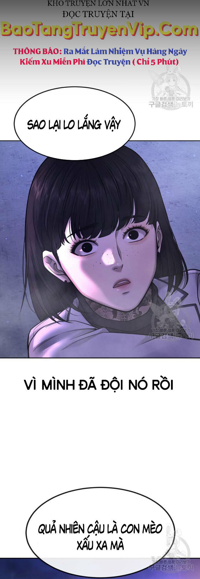 Nhiệm Vụ Tối Thượng Chapter 60 - Trang 2