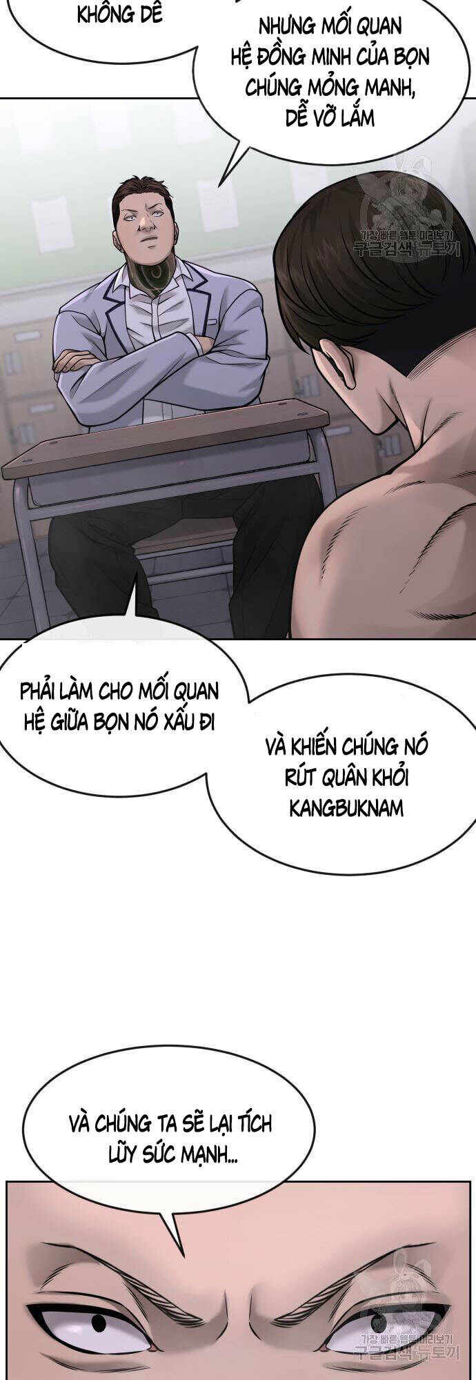 Nhiệm Vụ Tối Thượng Chapter 60 - Trang 2