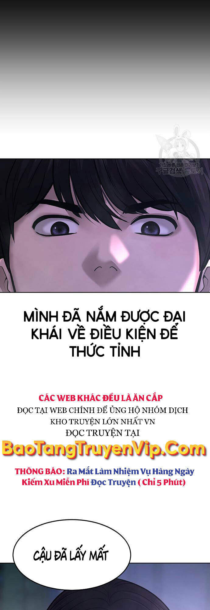 Nhiệm Vụ Tối Thượng Chapter 60 - Trang 2