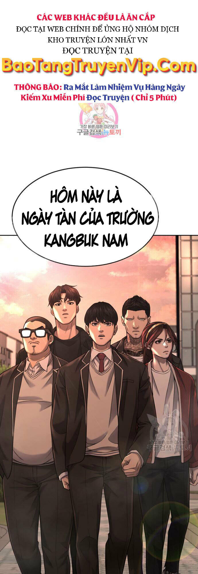 Nhiệm Vụ Tối Thượng Chapter 58 - Trang 2