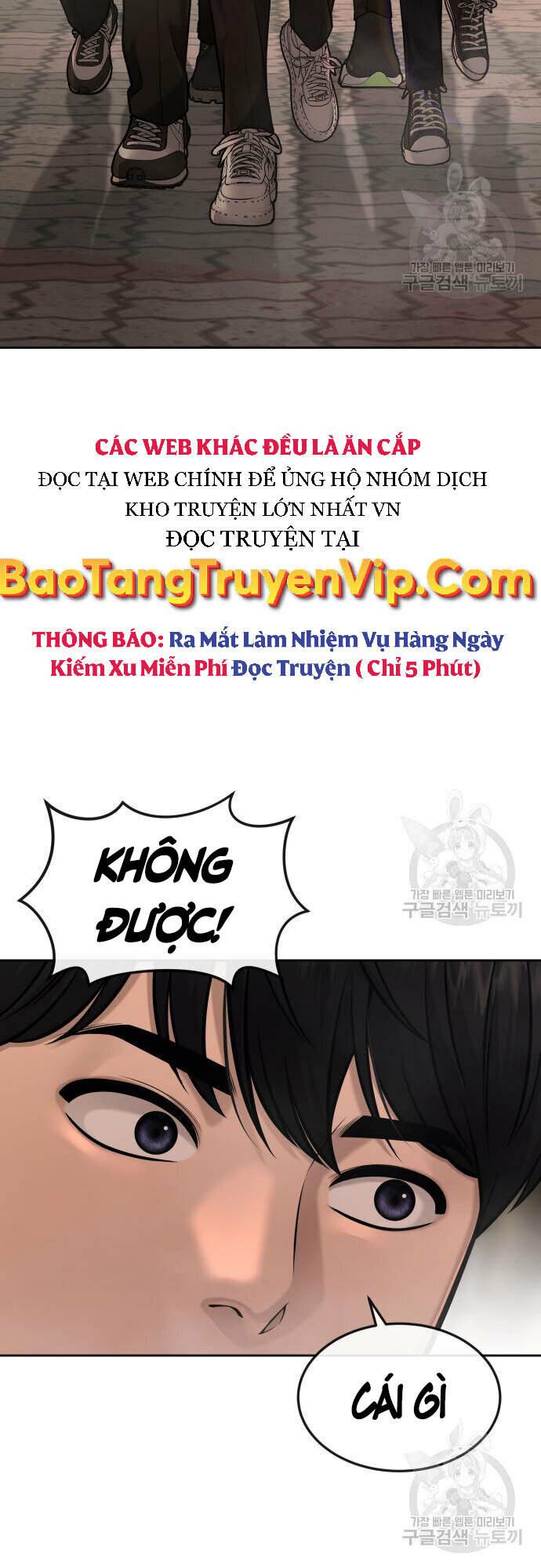 Nhiệm Vụ Tối Thượng Chapter 58 - Trang 2