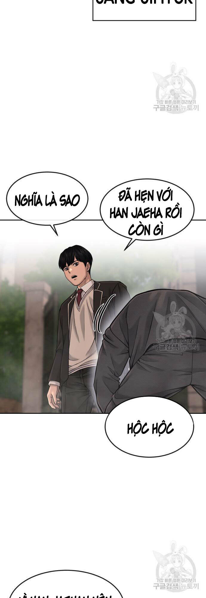 Nhiệm Vụ Tối Thượng Chapter 58 - Trang 2