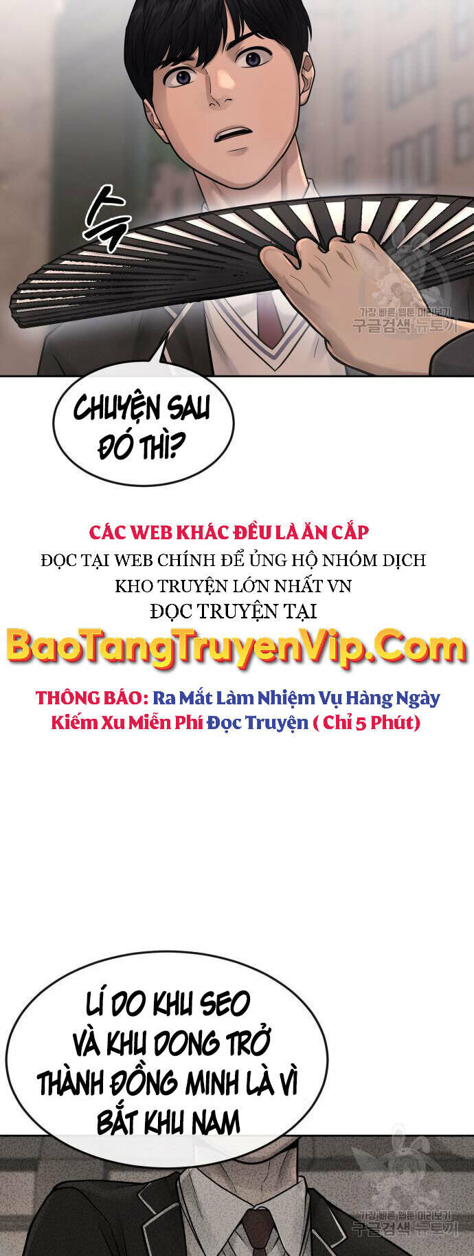 Nhiệm Vụ Tối Thượng Chapter 58 - Trang 2